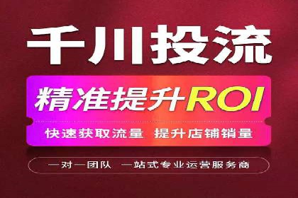 百度推广成功案例：助力企业拓展市场